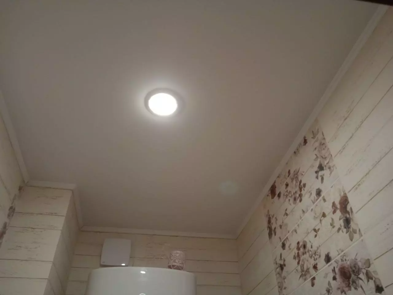 Первоуральск, Ватутина, 23, фото 2