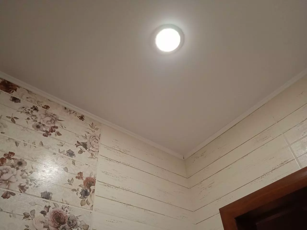 Первоуральск, Ватутина, 23, фото 3